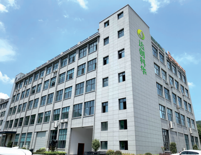 公司簡(jiǎn)介(圖1) 公司簡(jiǎn)介(圖1)